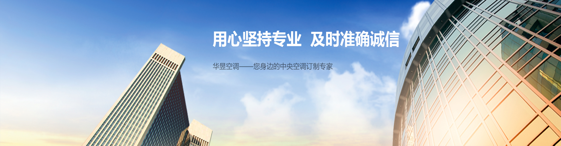 卵石不敌网